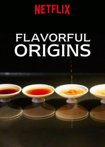 Nguồn Gốc Của Hương Vị (Phần 1) - Ẩm Thực Triều Sán (Flavorful Origins (Season 1)) [2019]