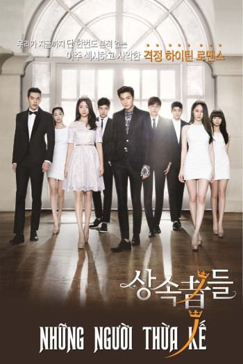 Những Người Thừa Kế (The Heirs) [2013]