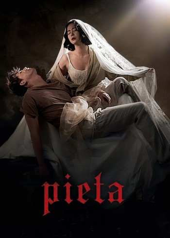 Pieta (Pieta) [2012]