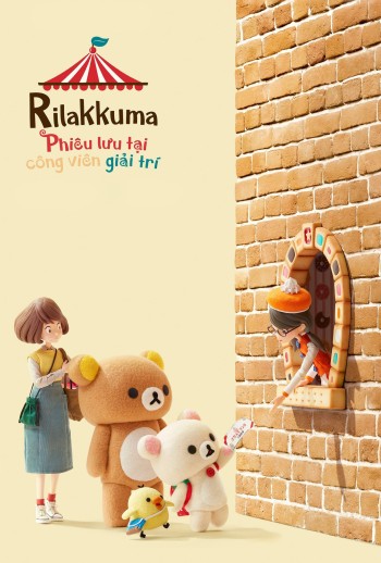 Rilakkuma: Phiêu lưu tại công viên giải trí (Rilakkuma's Theme Park Adventure) [2022]