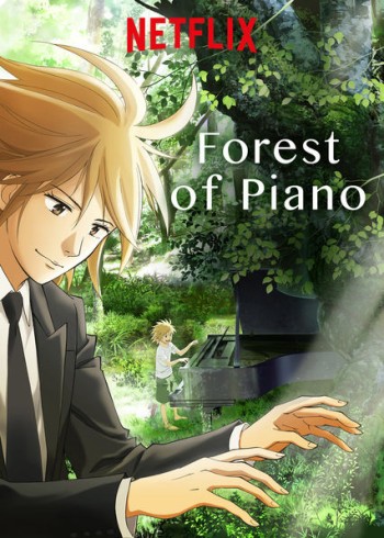 Rừng dương cầm (Phần 2) (Forest of Piano (Season 2)) [2019]