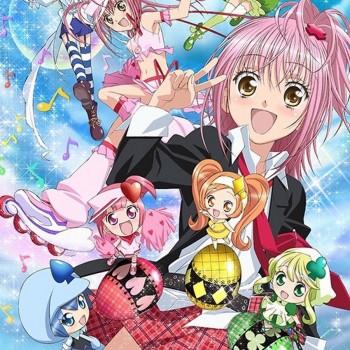 Shugo Chara! (2007)