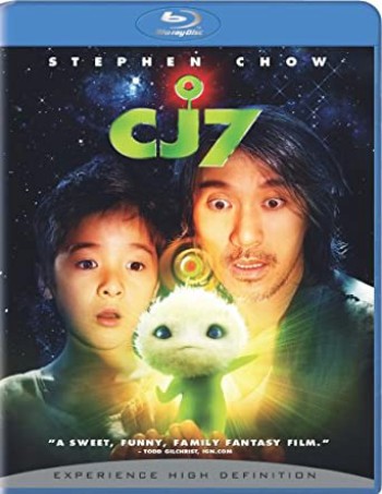 Siêu khuyển thần thông (CJ7) [2008]