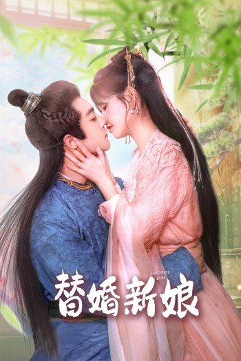 Tân Nương Thay Thế (The Killer Bride) [2024]