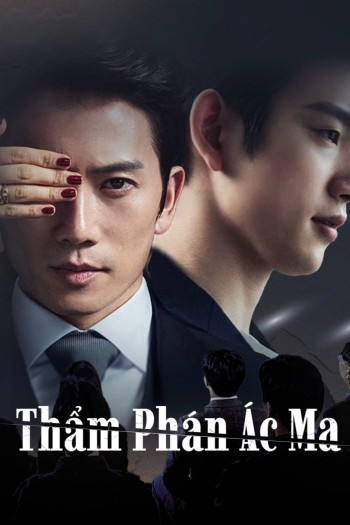 Thẩm Phán Ác Ma (The Devil Judge) [2021]