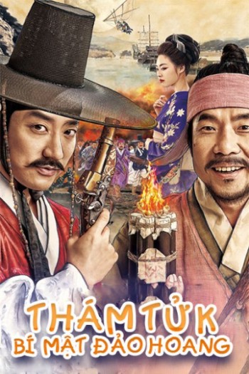 Thám Tử K: Bí Mật Đảo Hoang (Detective K: Secret of the Lost Island) [2015]