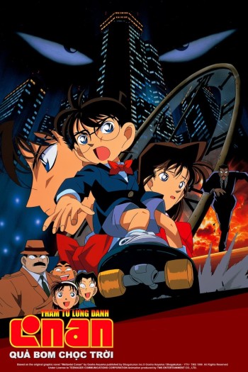 Thám Tử Lừng Danh Conan 1: Quả Bom Chọc Trời (Detective Conan: The Time Bombed Skyscraper) [1997]