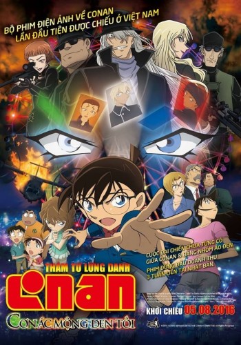 Thám Tử Lừng Danh Conan 20: Cơn Ác Mộng Đen Tối (Detective Conan: The Darkest Nightmare) [2016]