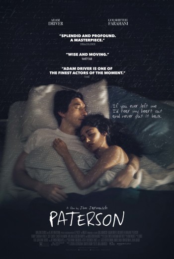 Thành Phố Mộng Mơ (Paterson) [2016]