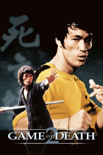 Tháp Tử Vong (Game of Death II) [1981]