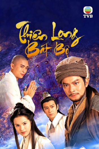 Thiên Long Bát Bộ 1997 (The Demi-Gods and Semi-Devils) [1997]