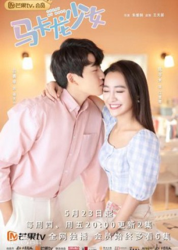 Thiếu Nữ Macaron (Cheat My Boss) [2019]