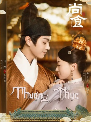 Thượng Thực (Royal Feast) [2022]