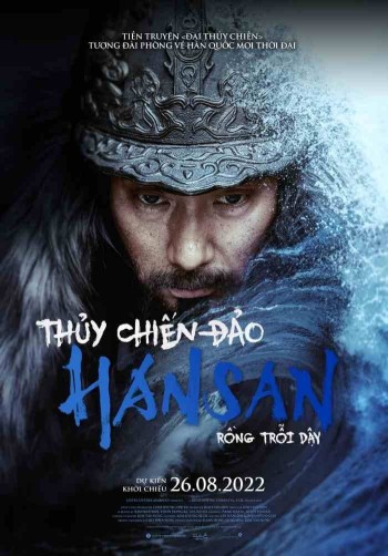 Thủy Chiến Đảo Hansan: Rồng Trỗi Dậy (Hansan: Rising Dragon) [2022]