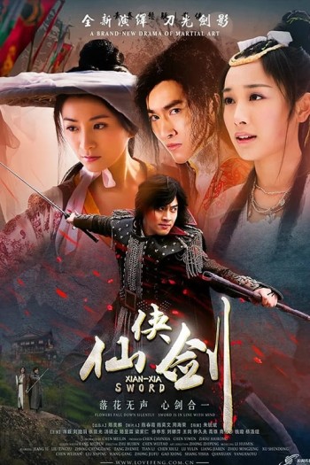 Tiên Hiệp Kiếm (Xian Xia Sword) [2015]