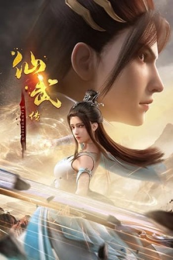 Tiên Võ Đế Tôn 3D (Legend Of Xianwu) [2023]