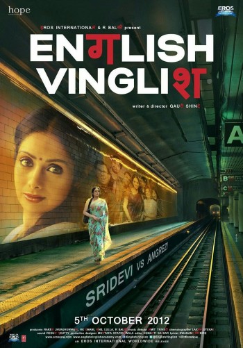 Tiếng Anh Là Chuyện Nhỏ (English Vinglish) [2012]