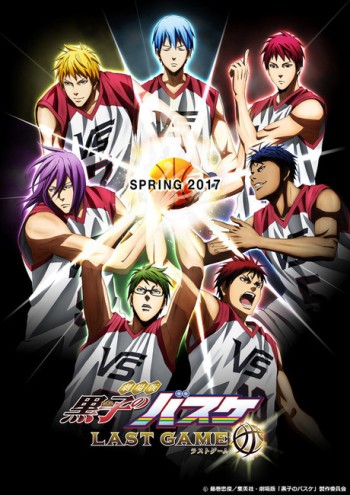 Tiêu điểm Giải Mùa đông - Vượt qua ngưỡng cửa (Kuroko no Basket Movie 3: Winter Cup - Tobira no Mukou) [2016]