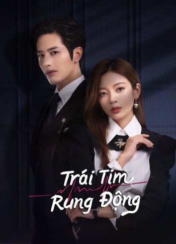 Trái Tim Rung Động (Skip A Beat) [2023]