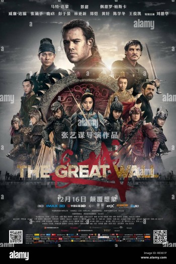 Tử Chiến Trường Thành (The Great Wall) [2016]