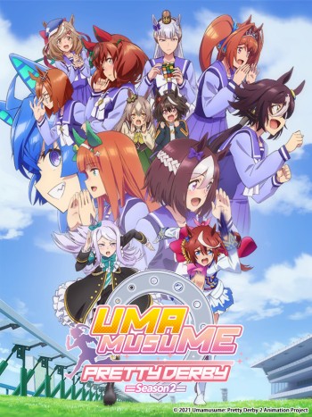 Uma Musume Pretty Derby Phần 2 (ウマ娘 プリティーダービー Season 2) [2021]