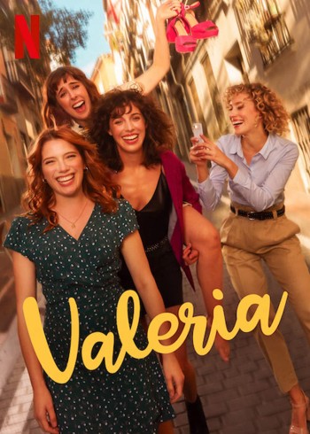 Valeria (Mùa 1) (Valeria (Season 1)) [2020]