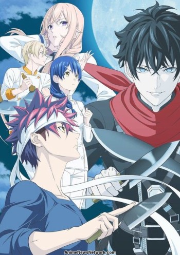 Vua Đầu Bếp Soma (Phần 5) (Food Wars!: Shokugeki No Soma (The Fifth Plate)) [2020]