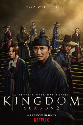 Vương Triều Xác Sống (Phần 2) (Kingdom (Season 2)) [2020]