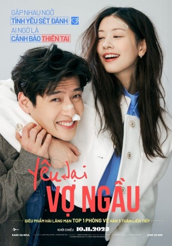 Yêu Lại Vợ Ngầu (Love Reset) [2023]