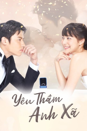 Yêu Thầm Anh Xã (My Husband In Law) [2020]